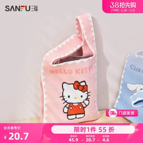 三福三丽鸥包包针织拎包可爱单肩包挎包卡通手提袋女2024新款图片