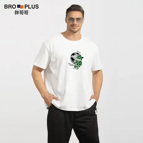 胖哥哥大码短袖男宽松重磅纯棉潮流立体兔图案运动短袖T恤男夏季商品大图