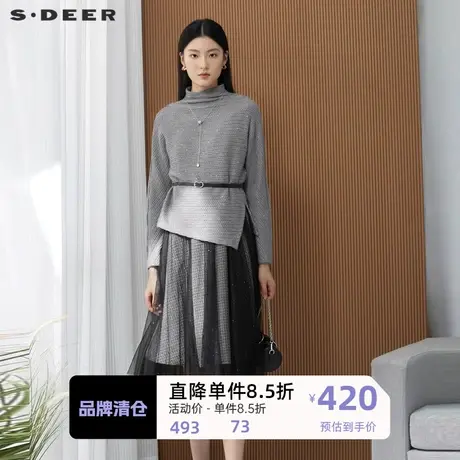 sdeer圣迪奥女装收腰格纹网纱针织连衣裙套装S224Z1413图片