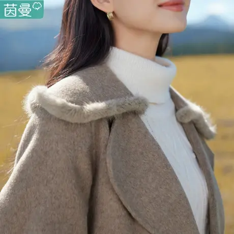 茵曼官方旗舰店羊毛双面呢大衣女士春秋2024新款长款羊绒毛呢外套图片