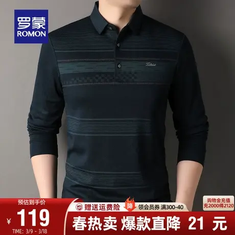 罗蒙男士商务休闲POLO衫2024春季新款中老年爸爸装条纹长袖T恤男商品大图