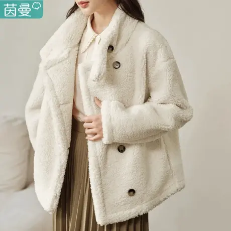 茵曼皮毛一体羊羔绒厚外套女2024年冬季新款复古时尚翻领毛绒大衣图片