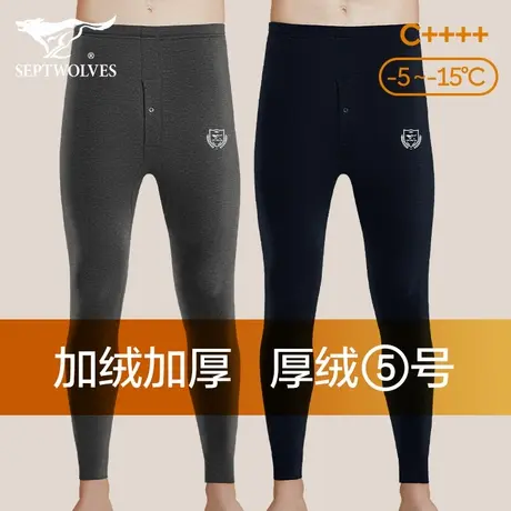 七匹狼保暖裤男士加绒加厚棉裤冬季绒裤男款打底内裤2023新款秋裤图片