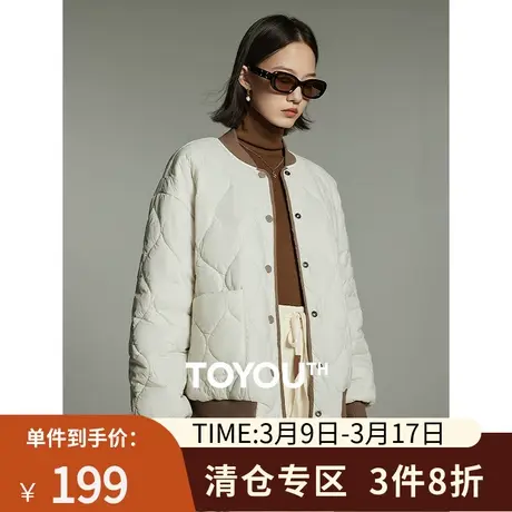 TOYOUTH初语两面穿棉服外套女2023冬季新款兔毛加厚保暖立领棉衣图片