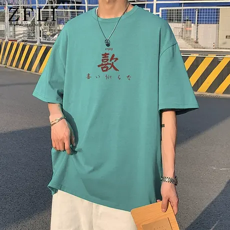 棉感短袖t恤男夏季宽松港风五分半袖男士T设计感小众印花情侣体恤商品大图