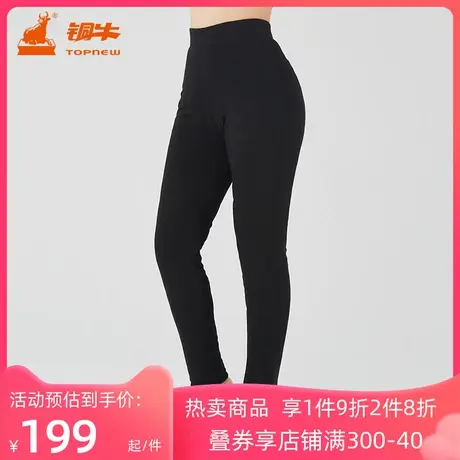 铜牛羊毛加厚保暖护膝女裤 2022秋冬新款女士保暖裤VK194商品大图
