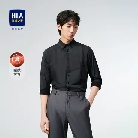 HLA/海澜之家内里绒感长袖衬衫冬季款商务几何花纹保暖微弹衬衣男图片