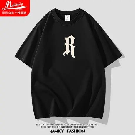 美式潮流字母印花280g重磅短袖t恤男黑色简约高级感纯棉宽松内搭商品大图
