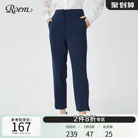 Roem春夏新品韩式中性简约商务垂感修身西装直筒高腰裤休闲女装商品大图