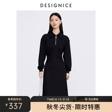 迪赛尼斯黑色卫衣裙2023秋季新款休闲运动高腰长裙长袖连衣裙女图片