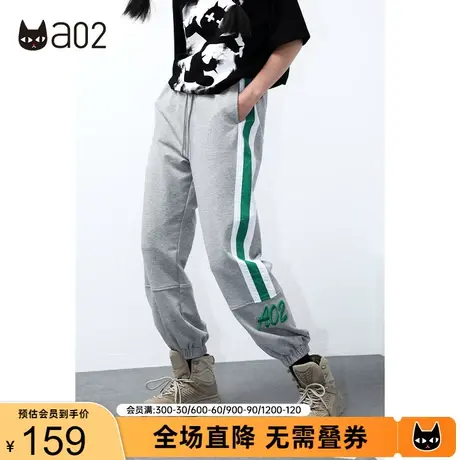 a02港风设计感运动裤夏季新款束脚拼接卫裤宽松显瘦休闲裤女商品大图