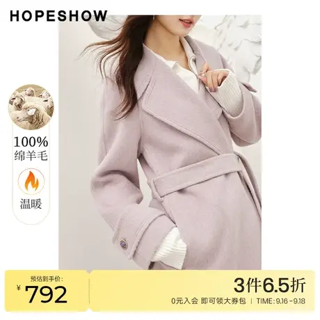 红袖outlets一粒扣双面呢大衣hopeshow2022冬季款插肩袖翻领外套图片
