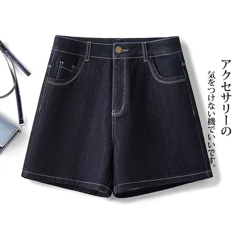 弹力牛仔裤女夏季2023新款宽松时尚阔腿裤百搭减龄休闲短裤热裤薄商品大图