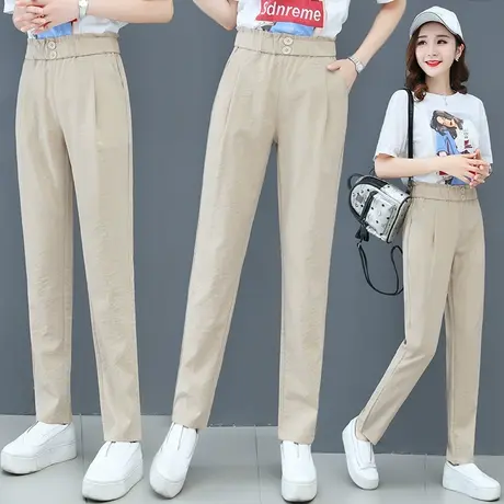 棉麻哈伦裤女春夏薄款长裤韩版百搭休闲宽松萝卜裤亚麻小脚老爹裤图片