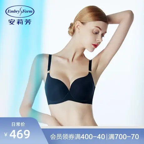 安莉芳薄款无痕光面大胸文胸女士U比防下垂大码内衣EB00475图片