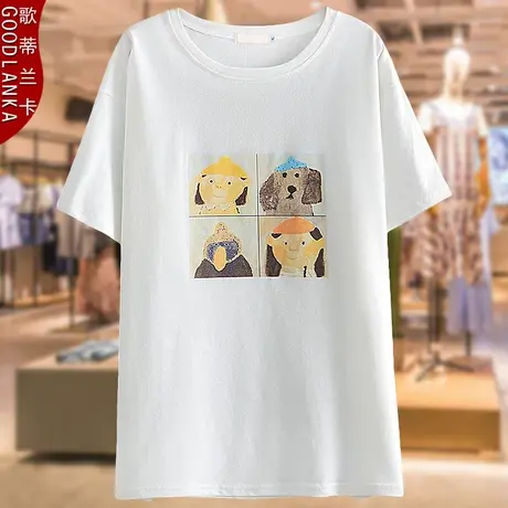 加肥加大码女装印花遮肚子上衣220斤中年40岁妈妈夏季中长短袖T恤商品大图