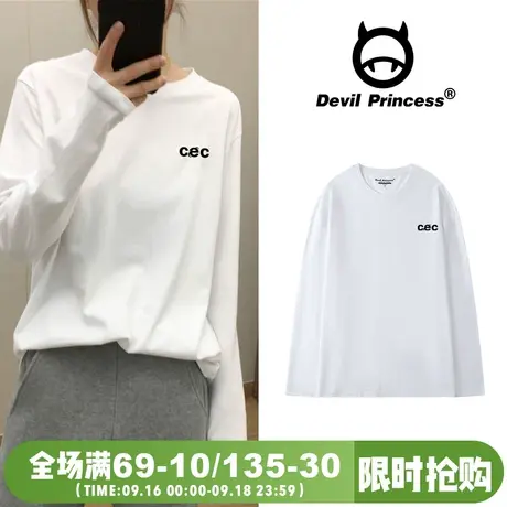 oversize宽松百搭白色长袖纯棉t恤女日系港风cec学院风打底衫上衣图片