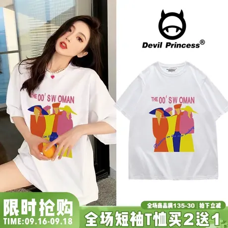 港风正肩宽松白色t恤女短袖2023年夏季新款韩系vibe风百搭上衣潮图片