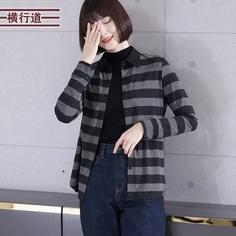 2023新款冬季条纹外套长袖宽休闲莫代尔上衣大码衬衫外穿女装内搭商品大图