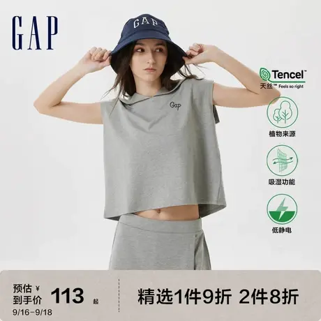 Gap女装夏季2023新款LOGO吸湿天丝海军领运动无袖卫衣660938上衣图片