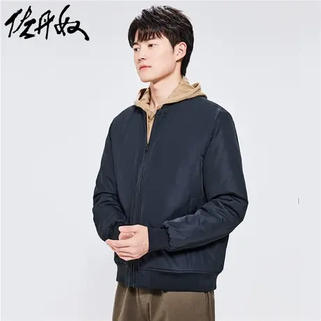 佐丹奴外套男装棒球领棉衣飞行员夹克外套13072823商品大图