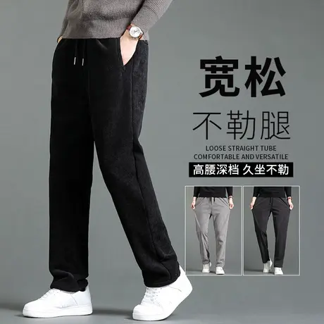 高端灯芯绒男裤秋冬直筒垂顺中老年爸爸裤子春秋款雪尼尔休闲裤男商品大图