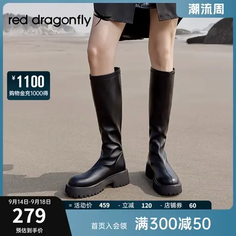 红蜻蜓靴子女长筒靴棕色厚底高筒靴复古黑色长靴显瘦女靴骑士靴图片