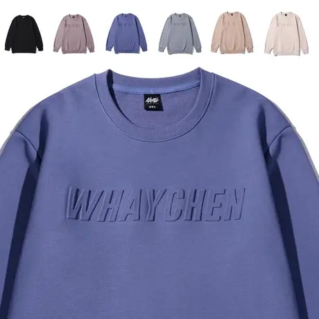 伟臣大码男装加肥加大男卫衣胖子春秋男士秋季基础简约字母帅气商品大图