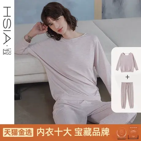 HSIA遐 可外穿春秋睡衣女人棉大码显瘦宽松蝙蝠袖圆领家居服套装图片