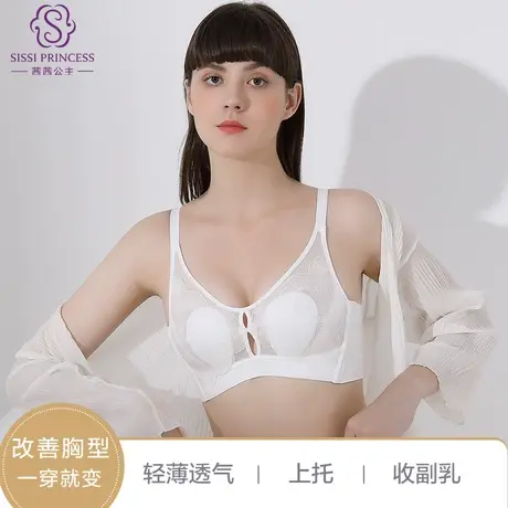 茜茜公主薄款大胸显小内衣女聚拢上托防凸点性感蕾丝舒适轻薄文胸商品大图