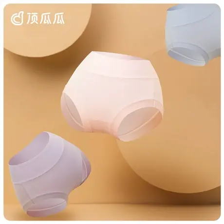 顶呱呱内裤女士高腰顶瓜瓜纯棉抗菌裆夏无痕大码透气三角短裤头商品大图