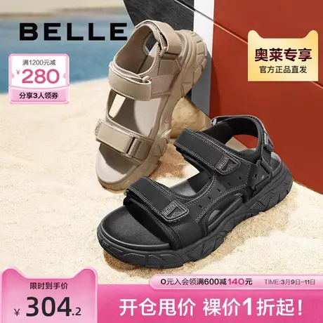 百丽沙滩凉鞋男鞋夏新魔术贴户外度假运动休闲鞋A1144BL3图片