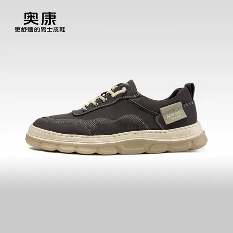 Aokang奥康2024春季新款时尚休闲鞋男轻质透气日常百搭潮单鞋商品大图