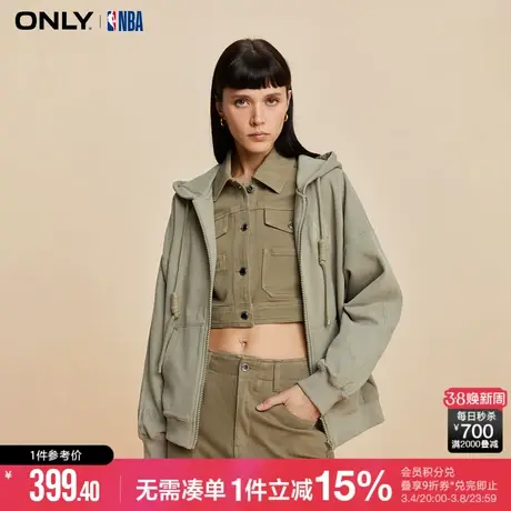 ONLY冬季NBA联名款百搭宽松连帽长袖卫衣女|12349R006商品大图