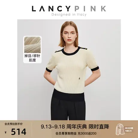 【意大利设计】朗姿棉质复古针织短袖2023年新款打底衫上衣女商品大图