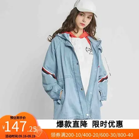 艾格2023春季女装新品不过时印花单排扣中长款风衣外套W193商品大图