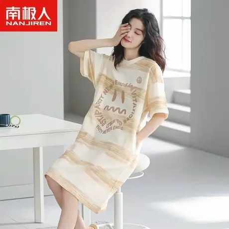 南极人睡衣女款夏季纯棉短袖条纹睡裙2023年新款华夫格笑脸家居服商品大图