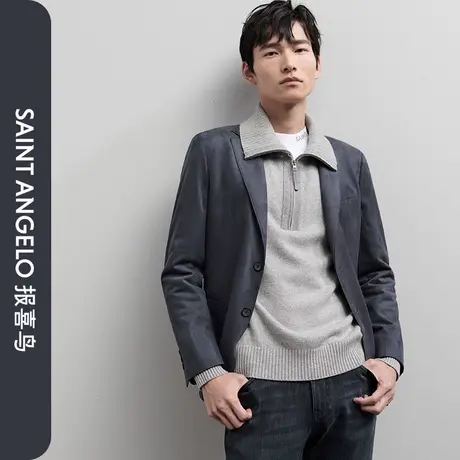 【运动西服】张云龙明星同款报喜鸟2023秋新男士麂皮单西便西外套图片