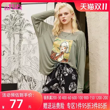 妖精的口袋oversize宽松印花t恤女2023夏季新款大码薄款长袖上衣图片