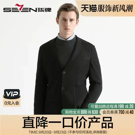 柒牌奥莱男装清仓秋冬西服潮流针织防静电青年西装外套时尚单西商品大图