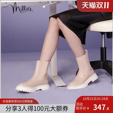 millie's/妙丽秋冬新款牛皮休闲气质烟筒链条切尔西女靴13180DZ1商品大图