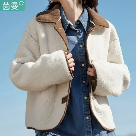 茵曼羊羔毛美式飞行夹克外套名牌女装短款2023春秋冬季新款棉服图片