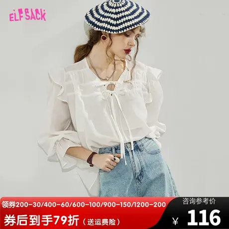 妖精的口袋宫廷风白色v领雪纺衫女2023春夏新款洋气小衫长袖上衣图片