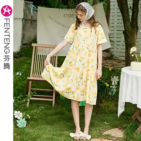 芬腾睡裙女夏季薄款梭织棉短袖睡衣裙碎花休闲宽松大码中裙家居服商品大图