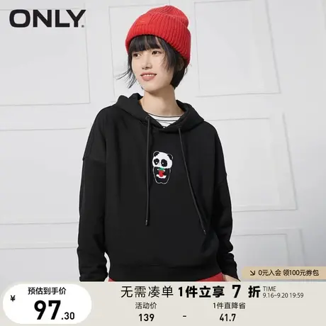 【买5免1】ONLY奥莱夏季可爱毛巾绣宽松休闲连帽套头卫衣女商品大图