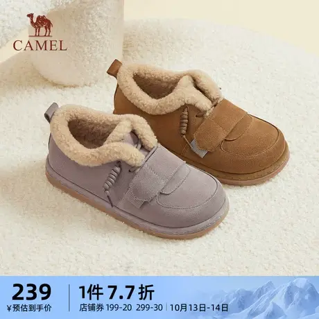 骆驼女鞋2023冬季新款加绒毛毛鞋保暖豆豆鞋棉鞋女东北雪地靴短靴商品大图