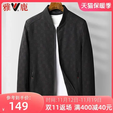 雅鹿夹克男中老年商务休闲春秋季男装印花棒球领爸爸装茄克衫外套图片