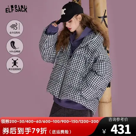 妖精的口袋黑白格子短款羽绒服女2022冬季新款小个子宽松显瘦垂感图片