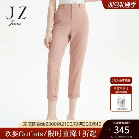 JUZUI玖姿夏季新款粉色通勤时尚翻边显瘦女休闲裤商品大图