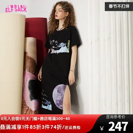 妖精的口袋新中式开叉黑色连衣裙女2023春夏季新款t恤裙气质显瘦图片